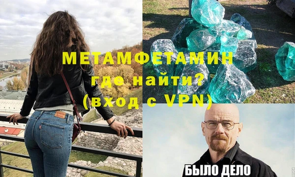 ГАЛЛЮЦИНОГЕННЫЕ ГРИБЫ Лихославль
